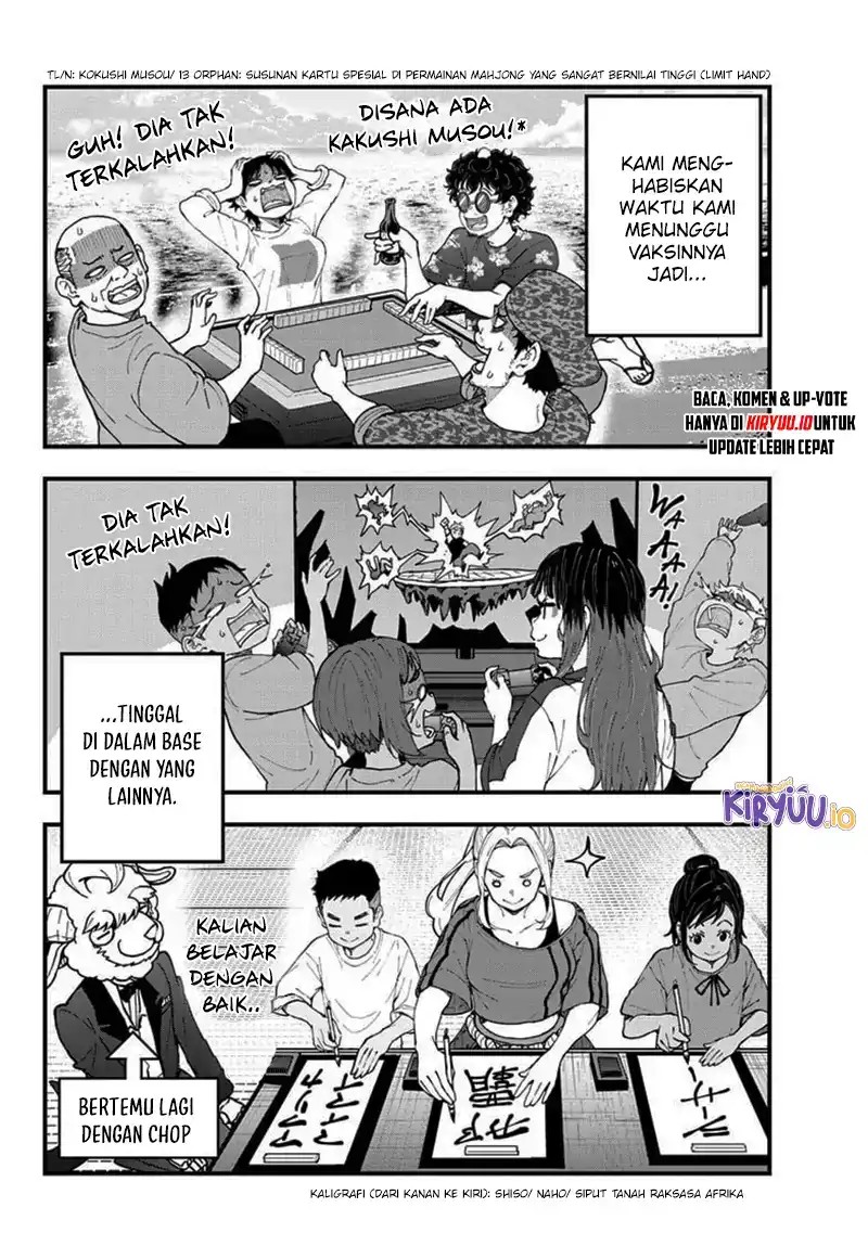 Zombie 100 ~Zombie ni Naru Made ni Shitai 100 no Koto~ Chapter 83 Gambar 19